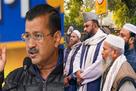 Delhi Waqf Board Imams protest at Kejriwal's home over delayed salaries