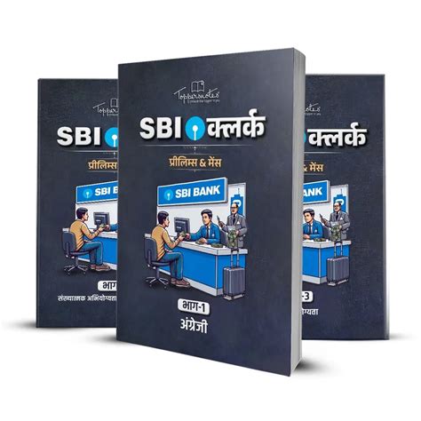 Buy SBI Clerk (Pre & Mains) Exam Preparation Study Material Notes ...