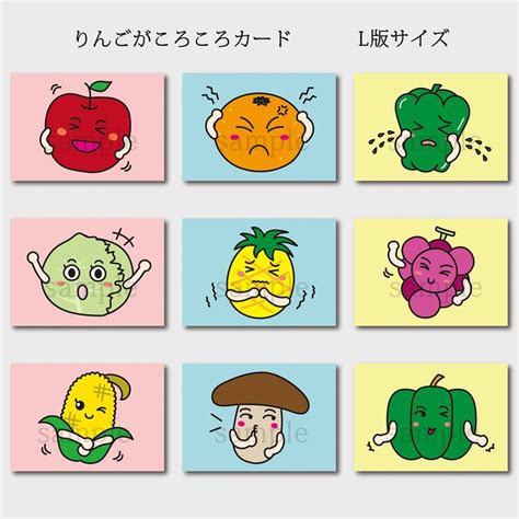 Image result for Code.org Lesson 5 Answer Key