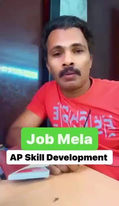 Image result for AP Skill Development