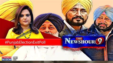 Punjab Election 2022 : Is Channi Not Congress's Winning Hand? | The ...