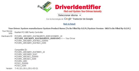 Windows Driver Identifier 的图像结果