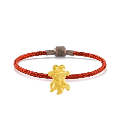 Charme - 'Blessings' 999 Gold Goldfish Charm | 90837C(1 cm/~0.044 tael ...