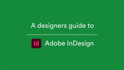 Adobe InDesign Use 的图像结果