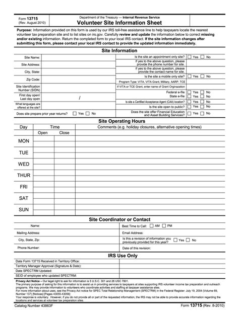 IRS Form 13715 Volunteer Site Information Sheet - Blank Fillable ...
