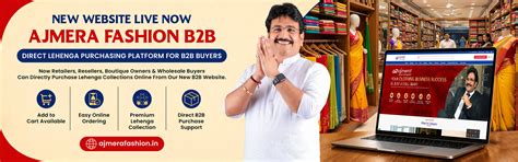 India's Trusted B2B Wholesale Clothing Marketplace - Ajmera Fashion ...
