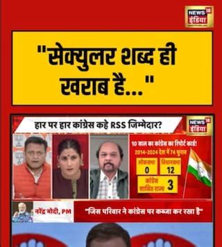 Sadar Hospital, ranchi, Jharkhand - General practice in ranchi