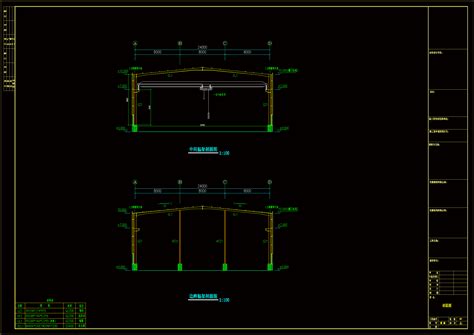 扬州xxxx工厂24米跨度工程图钢结构设计.zip_知享网zxtw168.com
