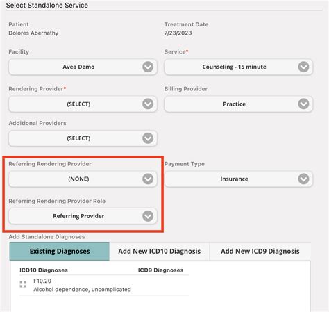 Box 17 - Name of Referring Provider or Other Source – RCM