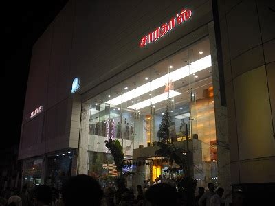 Trichy Specials, Special Articles on Trichy, Trichy Photos