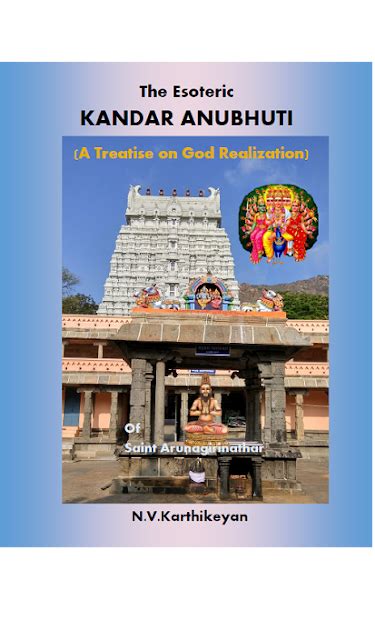 Arunagirinathar Kandar Anubhuti: The Esoteric Kandar Anubhuti