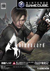 Resident Evil 4 maker hoopt dat de mogelijke remake zijn verhaal verbetert