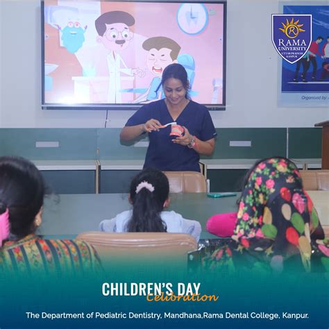 childrens_day_rdc_2k24