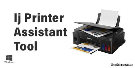 Image result for Canon Printer Assistant