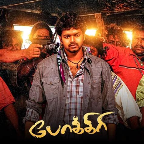 Pokkiri 2007 Full Movie Online - Watch HD Movies on Airtel Xstream Play