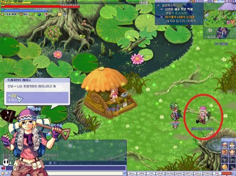 Image result for Pe Excuse Note Example