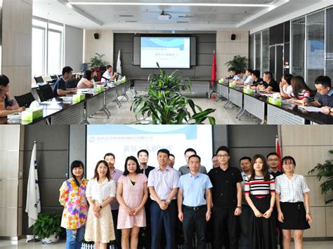 李富民出席三峡集团新员工培训结业仪式并授课 - 中国国际贸易促进委员会电力行业委员会