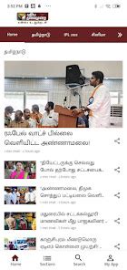 Puthiya Thalaimurai TV – Apps on Google Play