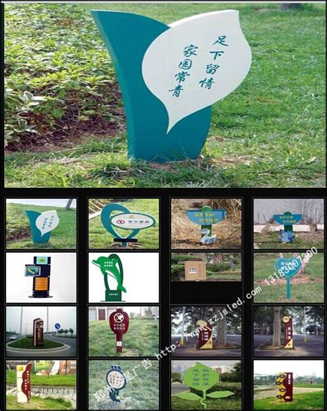 河南郑州从事标识标牌制作的公司_郑州今是照明亮化标识公司