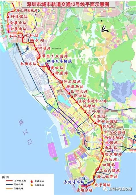 2020深圳地铁12号线最新进展（附预计通车时间）_深圳之窗