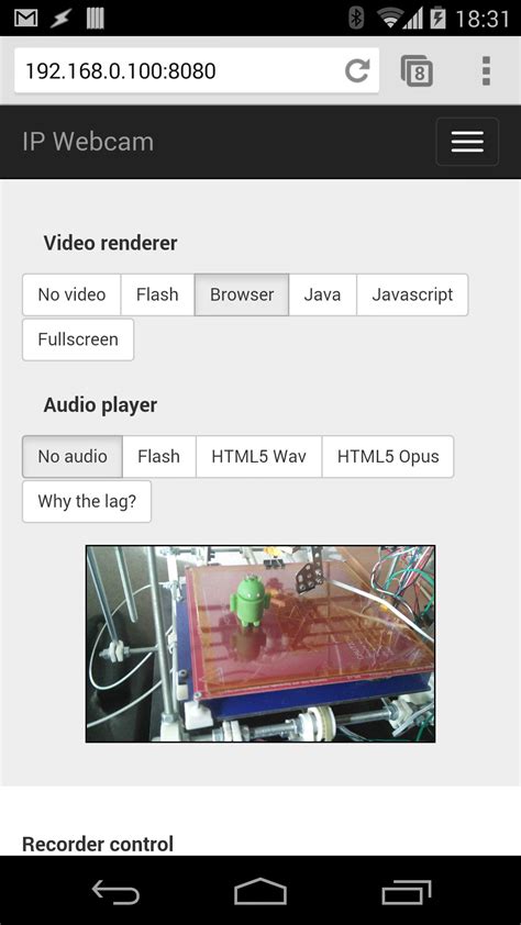 Image result for IP Pro Camera Mac