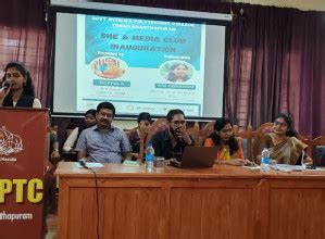 Government Women's Polytechnic College