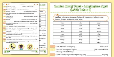 Lembaran Aktiviti Melengkapkan - Awalan Huruf Vokal (KSSR Tahun 1)