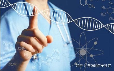 西安能做亲子鉴定的5个地方-DNA亲子鉴定检测（2023最新更新）_腾讯新闻