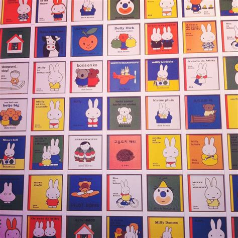 Hema Miffy Advent Calendar - Printable Calendars AT A GLANCE