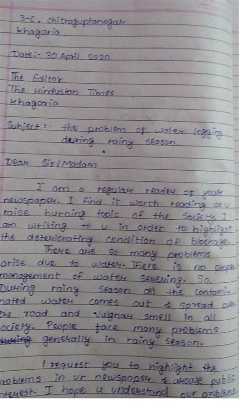 You Are Ramesh/Ramesha from Dav public school. Write a letter to your ...