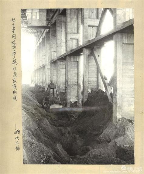 1987年，漳州糖厂的那些事