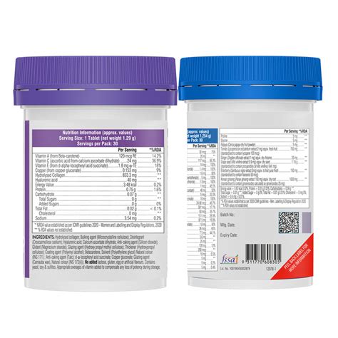 Swisse Multivitamin For Men (30 Tablets) & Swisse Collagen+ Hyaluronic