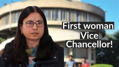 Prof. Renu Vig becomes the first woman vice chancellor of Panjab ...