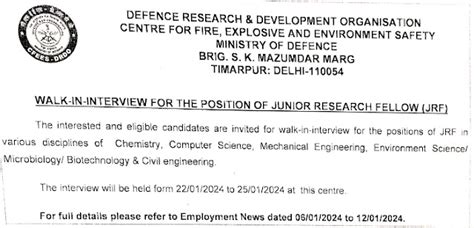 CFEES Recruitment 2024 Walk in Interview | 09 Research Vacancies