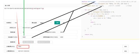 Image result for CRC16 Sample Code