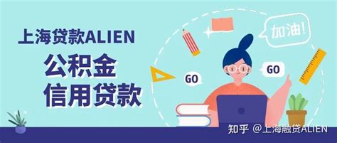 湖南湘潭、衡阳确认调整个人住房公积金贷款利率 - 都市轮播图 - 新湖南