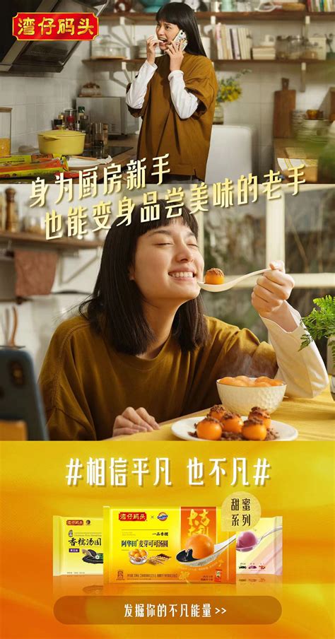 深圳湾仔码头玉米蔬菜猪肉水饺1000g 湾仔码头水饺价格-阿里巴巴