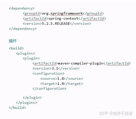 Spring W3schoool 的图像结果
