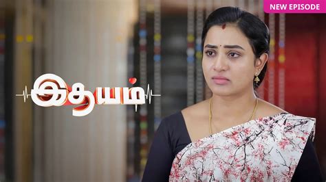 Idhayam TV Serial Online - Watch Latest Show Episodes on ZEE5