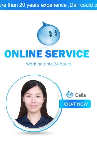 Company Overview - Shenzhen Dali Technology Co., Ltd.