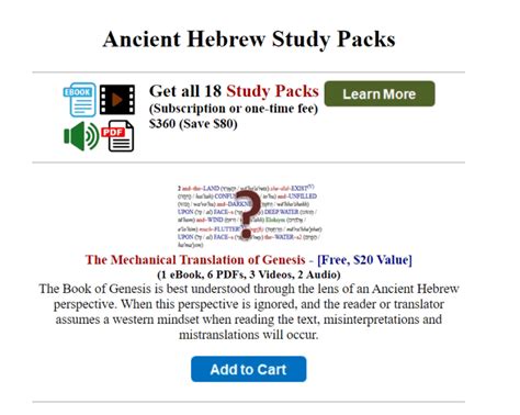 Rezultat imagine pentru Hebrew Course