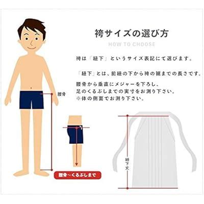 Buy KYOETSU Japanese Hakama Pants for Men, Kimono and Iaido Uniform ...