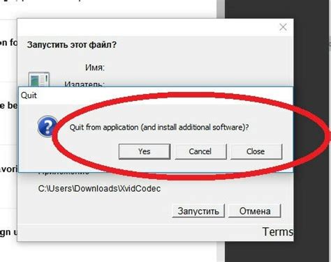 Stuck On Installing Java 的图像结果