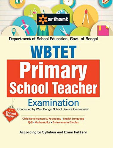 Buy WBTET West Bengal Primary School Teacher Examination Book Online at ...