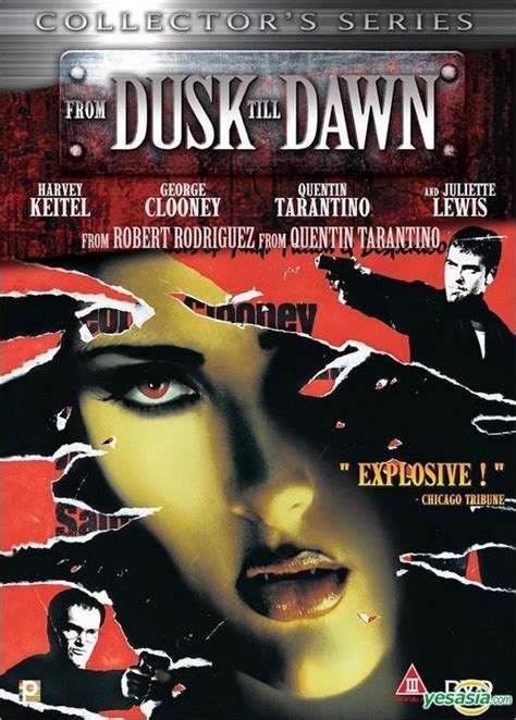 YESASIA: From Dusk Till Dawn (1996) (DVD) (Collector
