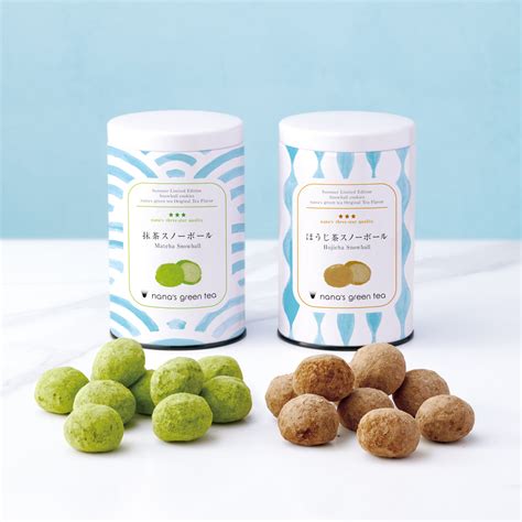 【期間限定】nana's green teaのオリジナル「抹茶スノーボール」を夏の贈りものに