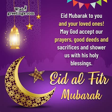 Happy Eid-ul-Fitr 2023: Wishes, Messages, Quotes, Images,, 40% OFF