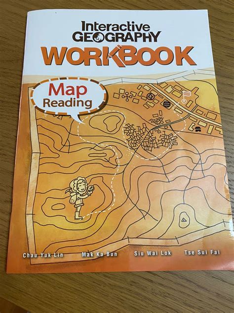 Geography Map Trainer 的图像结果