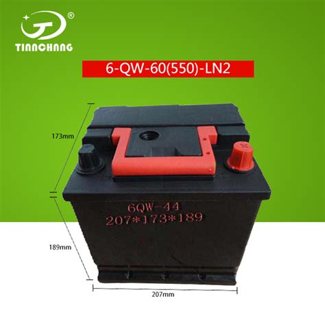 启动电池系列铅酸蓄电池-广州天畅电源有限公司