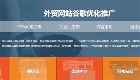 Shopify站内SEO自查清单：做站外SEO之前必须打好的站内SEO基础（下） - 知乎